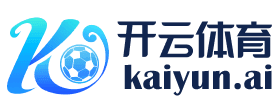 开云官网 Logo